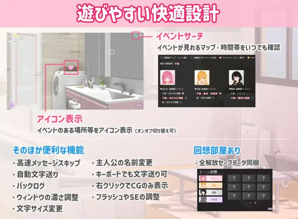 图片[8]-[SLG/PC/AI汉化/全回想] 三色女巫 ～与魔女三姐妹的诱惑生活～ トリコロールウィッチ ～魔女3姉妹との誘惑生活～ v1.0.1-游戏-5元站