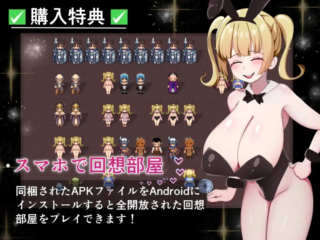图片[7]-[RPG/PC/安卓/AI汉化] 魔道姬普莉希拉的愿望 魔導姫プリシラの願望-游戏-5元站