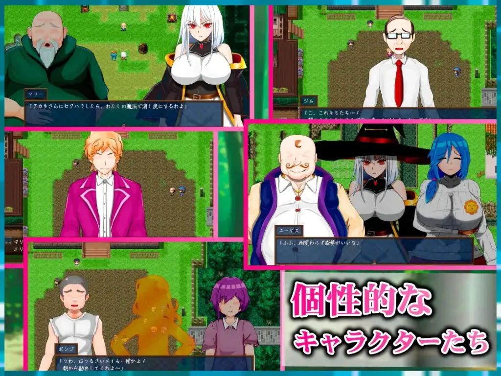 图片[9]-[RPG/PC/AI汉化] 魔法乡的繁荣内情 - 天才魔法少女玛丽与受孕仪式- 魔法の里の繁栄事情 -天才魔法少女マリーと孕ませの儀式- v1.0.5-游戏-5元站