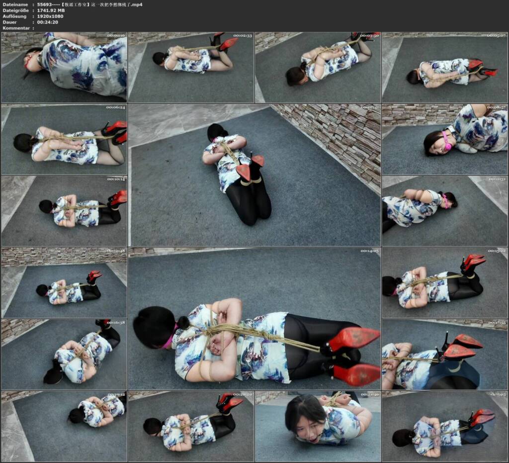 图片[3]-【牧遥工作室】这一次把李然绑残了-视频-5元站