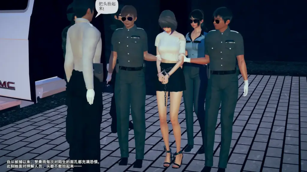 图片[4]-[LaoQ]【歧途22】[55P] - 5元站-5元站