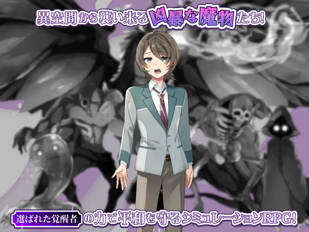图片[2]-[RPG/PC/AI汉化] 光辉的少女们～逐渐被黑暗浸染的羁绊～ 光輝なるメイデンス～-游戏-5元站