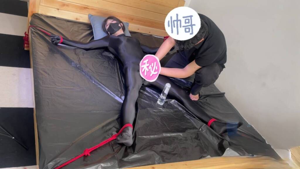 【牵丝】黑色紧身衣男娘提子强制榨汁gc挑战-视频-5元站