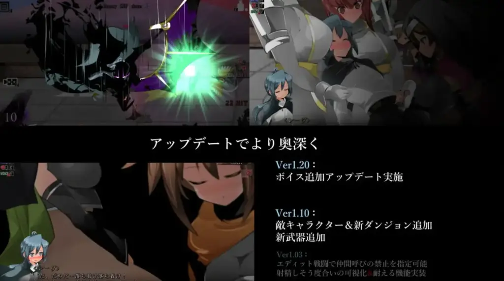 图片[2]-[ACT/PC/汉化] 御姐与正太A-RPG 梦醒后的亡者 おねショタA-RPG 夢から醒めた亡者 v1.2.0-游戏-5元站