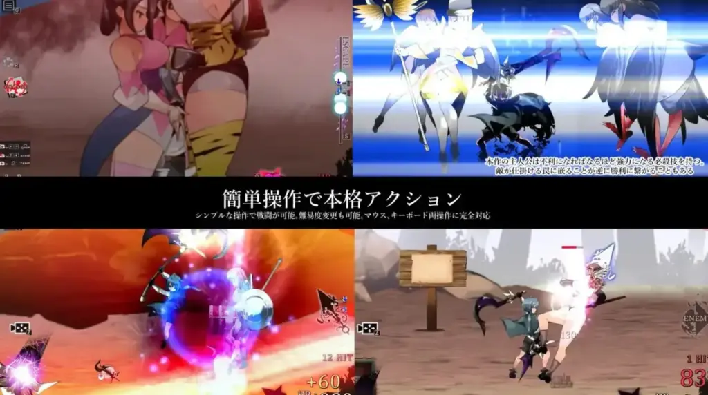 图片[6]-[ACT/PC/汉化] 御姐与正太A-RPG 梦醒后的亡者 おねショタA-RPG 夢から醒めた亡者 v1.2.0-游戏-5元站