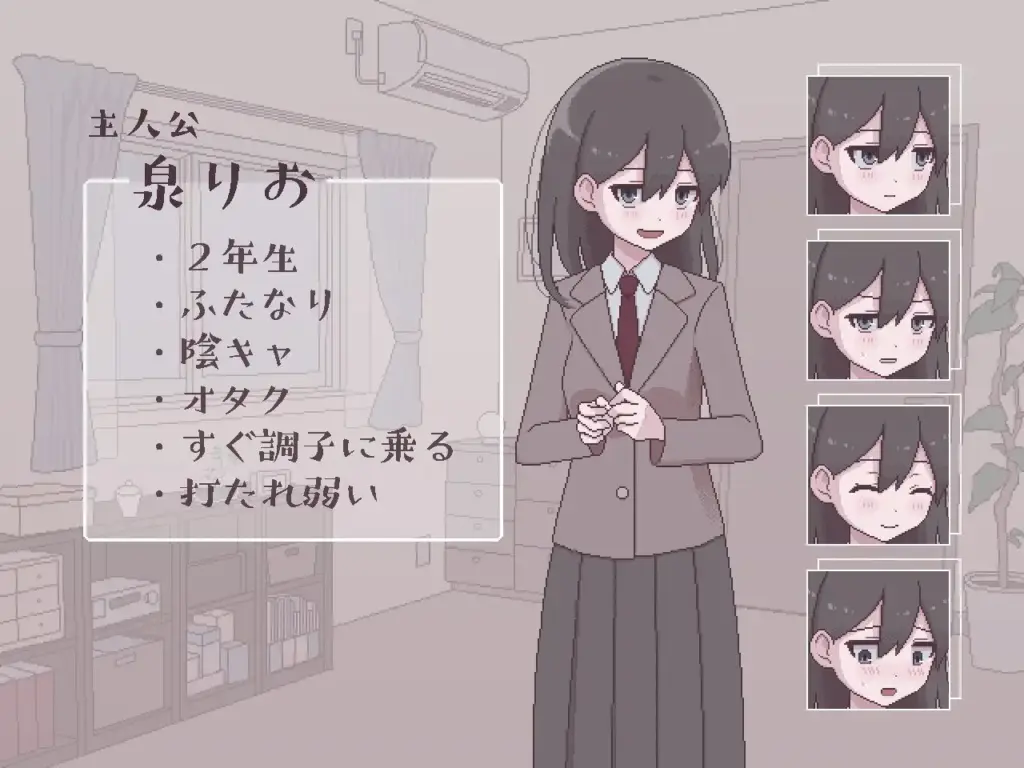 图片[9]-[SLG/PC/汉化] 扶她魅力生活 扶她阴角的后宫模拟 ふたモテ生活 v1.2.1-游戏-5元站