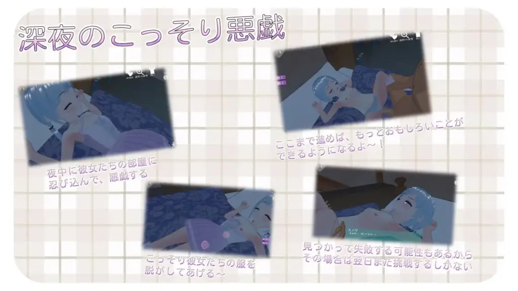 图片[3]-[3D/PC/生肉] 大叔冒险者～在边境村庄给少女们播种的记录～ おじさん冒険者～辺境の村で少女たちへの種付け記録～ v1.1.1-游戏-5元站