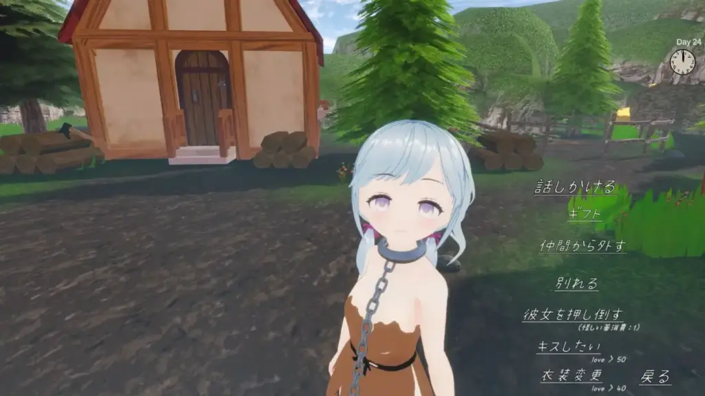 图片[10]-[3D/PC/生肉] 大叔冒险者～在边境村庄给少女们播种的记录～ おじさん冒険者～辺境の村で少女たちへの種付け記録～ v1.1.1-游戏-5元站