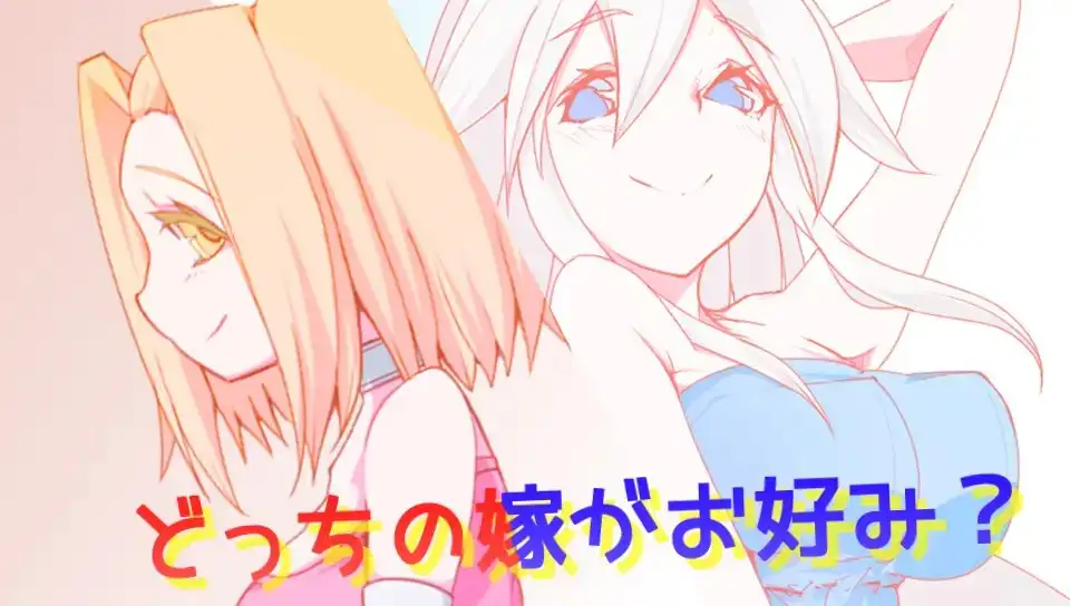 图片[8]-[ARPG/PC/机翻] てんオジ!～転生してもオジサンだった件～-游戏-5元站
