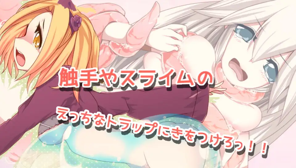 图片[9]-[ARPG/PC/机翻] てんオジ!～転生してもオジサンだった件～-游戏-5元站