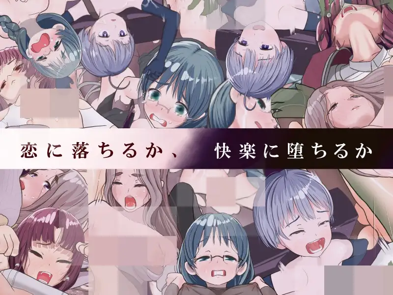 图片[6]-[RPG/PC/汉化] 是因为我太弱了吗？ 僕が弱いせいですか？-游戏-5元站