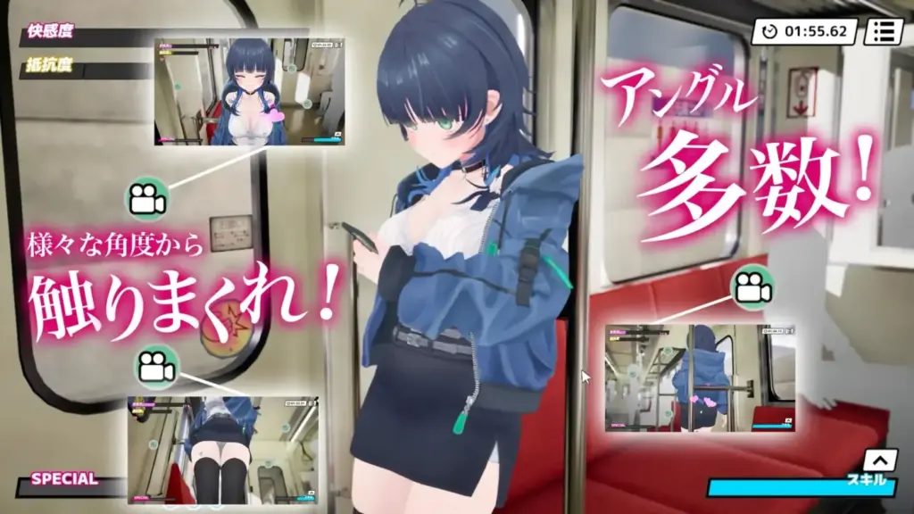 图片[3]-[3D/PC/AI汉化] 3D痴◯体验 随心触摸！～摸吧摸吧，摸个痛快！～内嵌ai汉化版+全回想存档 3D痴◯体験 おさわりホーダイ！〜 触って触って、触りまくれ！〜-游戏-5元站