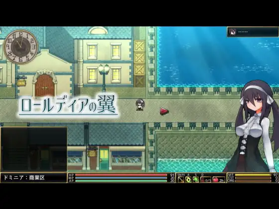[ARPG/PC/中文/全CG] 罗迪亚之翼 ロールディアの翼v1.21-游戏-5元站