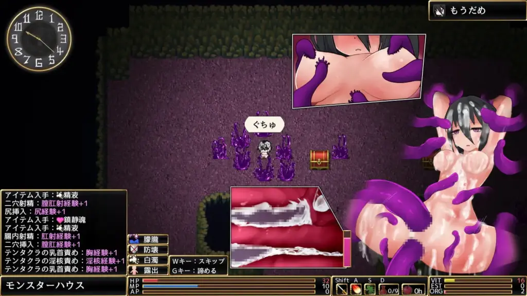 图片[4]-[ARPG/PC/中文/全CG] 罗迪亚之翼 ロールディアの翼v1.21-游戏-5元站