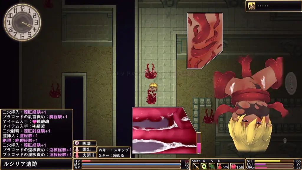图片[5]-[ARPG/PC/中文/全CG] 罗迪亚之翼 ロールディアの翼v1.21-游戏-5元站