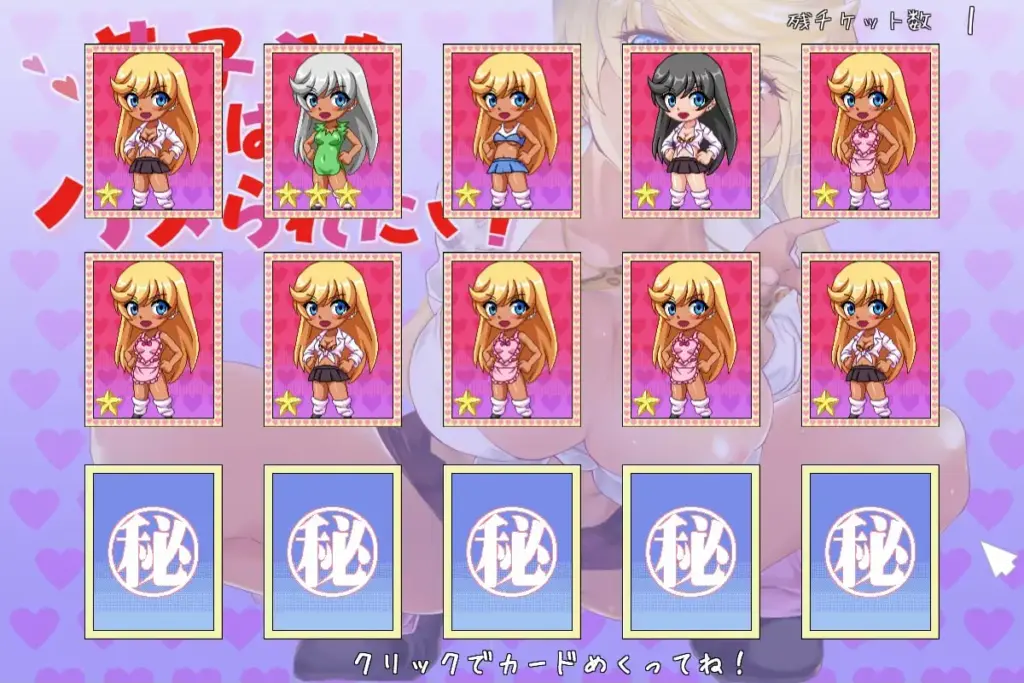 图片[9]-[SLG/PC/汉化] 恭子大人想要圆角恭子さまはハメられたい! V4-游戏-5元站