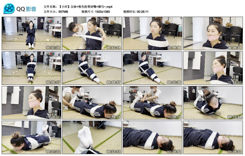 图片[2]-【默示录】【小河】白袜+粉色胶带封嘴+驷马~-视频-5元站