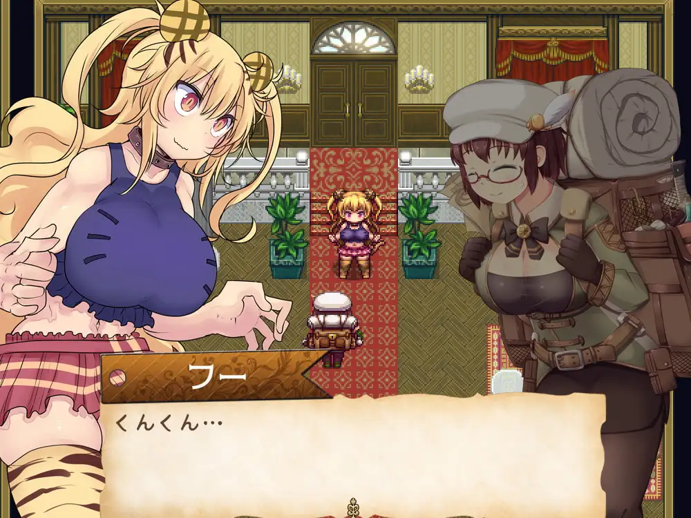图片[6]-[RPG/PC/日文/DLC] アナスティーマティーパーティ ある薬師の大いなる悩み Ver2.04-游戏-5元站