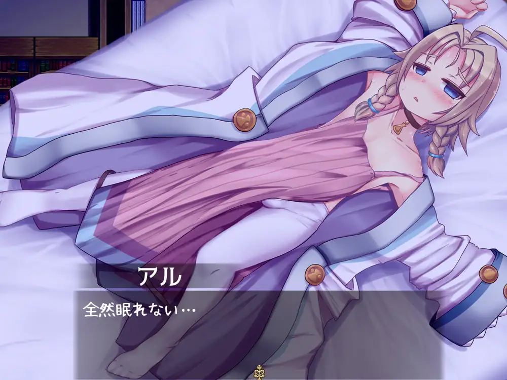 图片[8]-[RPG/PC/日文/DLC] アナスティーマティーパーティ ある薬師の大いなる悩み Ver2.04-游戏-5元站