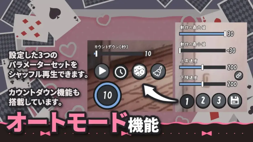 图片[5]-[SLG/PC/中文] 大胸兔女郎姐姐的认真榨精交配~デカ乳バニーお姉さんの本気搾精交尾 V1.0-游戏-5元站