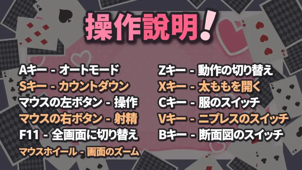 图片[6]-[SLG/PC/中文] 大胸兔女郎姐姐的认真榨精交配~デカ乳バニーお姉さんの本気搾精交尾 V1.0-游戏-5元站