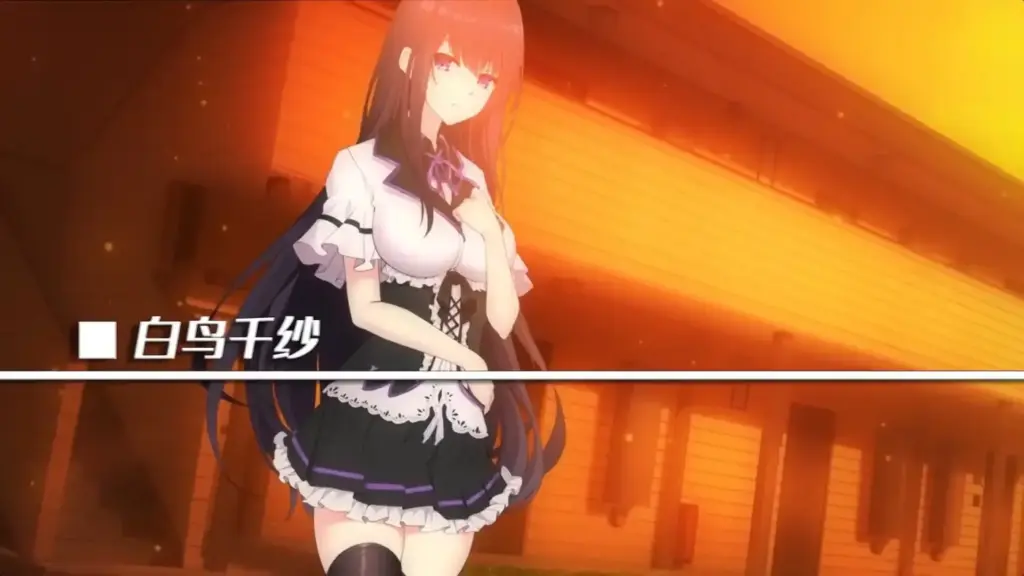 图片[3]-[ADV/PC/中文] 姬恋~缚羽的欠片~ 姫恋~縛羽の欠片~ v2.0-游戏-5元站