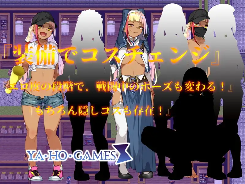 图片[3]-[RPG/PC/汉化] 成人影像从色情重新开始 アダルトヴィジョン! -reSTARt from the ERO-v1.04-游戏-5元站