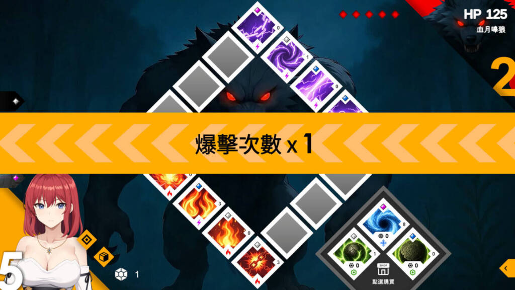 图片[3]-[SLG/PC/中文] 性爱除魔 Sexorcism v0.2.79-游戏-5元站