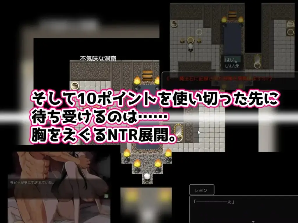 图片[6]-[RPG/PC/AI汉化] 想要大汗淋漓地做爱，你会选择哪一组！？～无限NTR篇～ 汗だくセックスをするならどのグループを選ぶ!〜無限NTR編〜-游戏-5元站