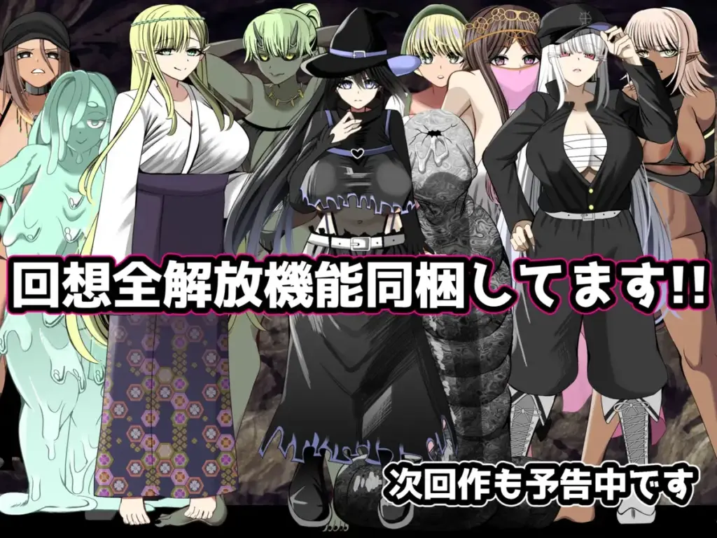 图片[11]-[RPG/PC/AI汉化] 想要大汗淋漓地做爱，你会选择哪一组！？～无限NTR篇～ 汗だくセックスをするならどのグループを選ぶ!〜無限NTR編〜-游戏-5元站