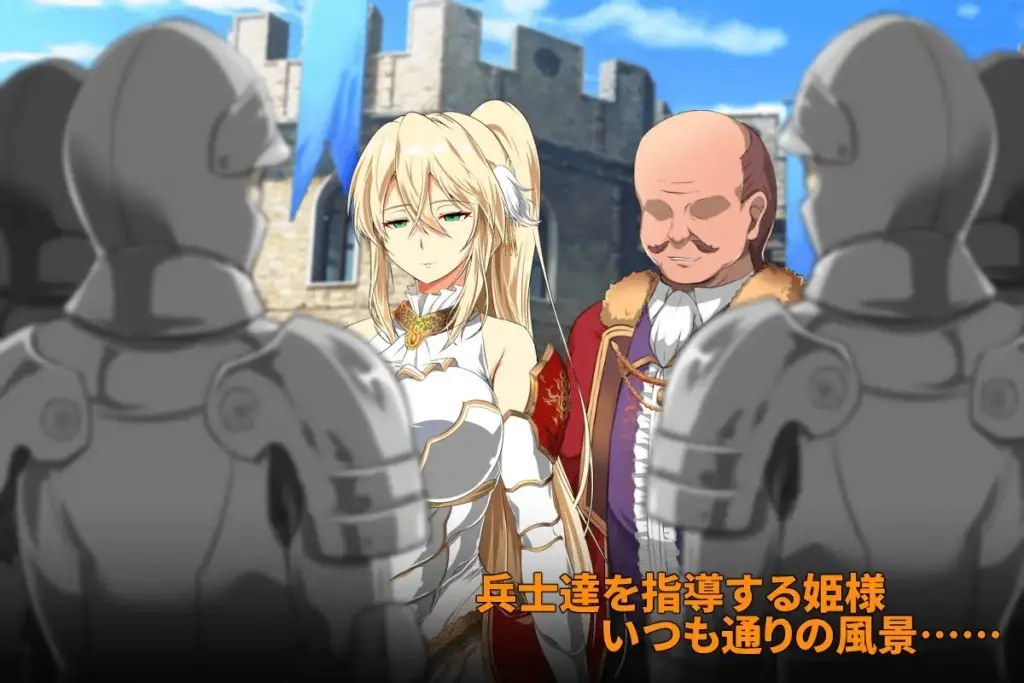 图片[3]-[RPG/PC/中文] 金色冷笑 金色の冷笑 V1.01-游戏-5元站