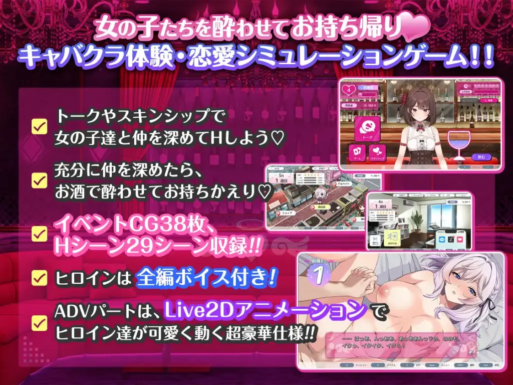 图片[2]-[SLG/PC/AI汉化] 女孩俱乐部 ガールズクラブ-游戏-5元站