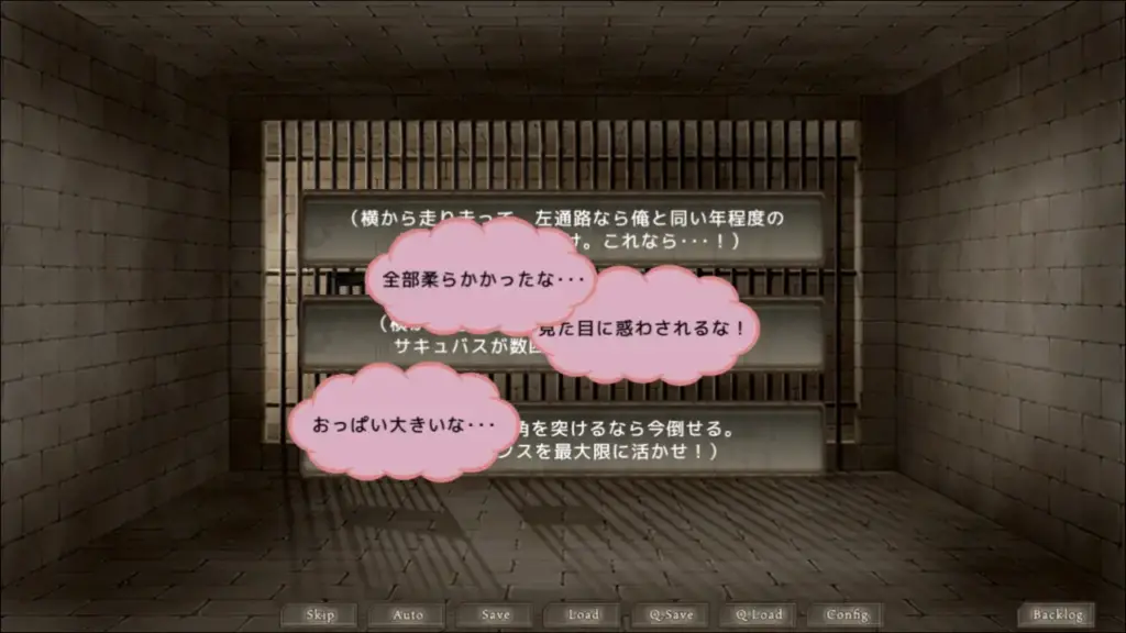 图片[7]-[ADV/PC/AI汉化] 冷静沉着的少年被魅魔持续进行射精管理，直到死亡的故事 冷静沈着な少年がサキュバスに死ぬまで射精管理され続ける話-游戏-5元站