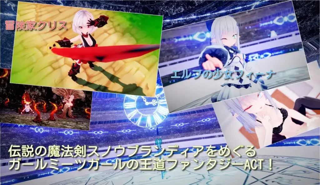 图片[2]-[ACT/PC/中文] 苍雪布兰蒂亚 后世精灵 Snow Brandia Fairy Later Final-游戏-5元站