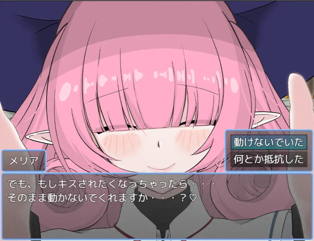 图片[2]-[RPG/PC/AI汉化] 支配～感！ どみね～しょんっ！-游戏-5元站