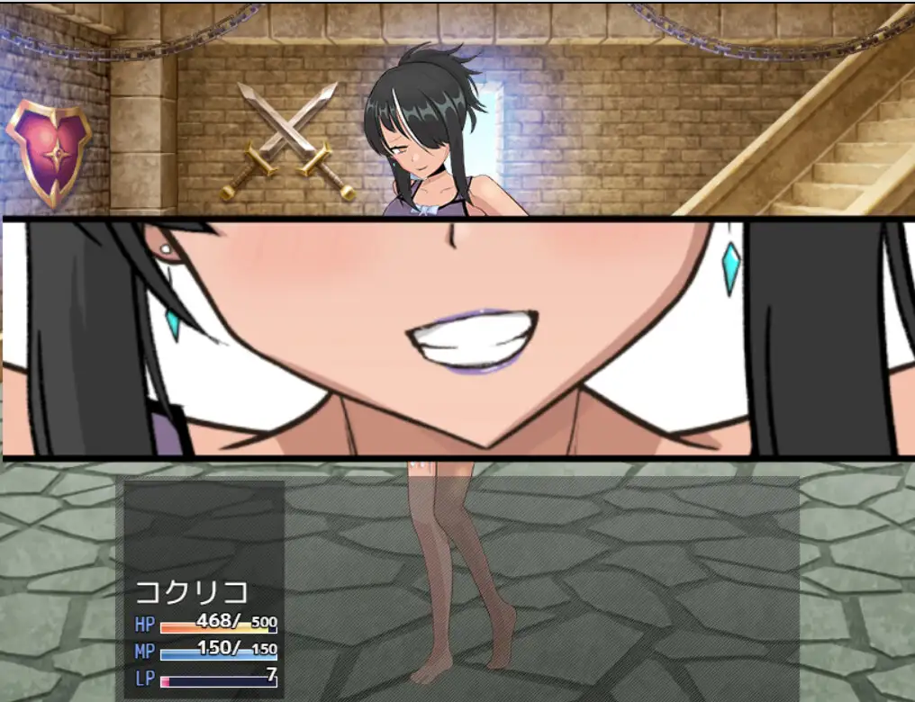 图片[5]-[RPG/PC/AI汉化] 支配～感！ どみね～しょんっ！-游戏-5元站