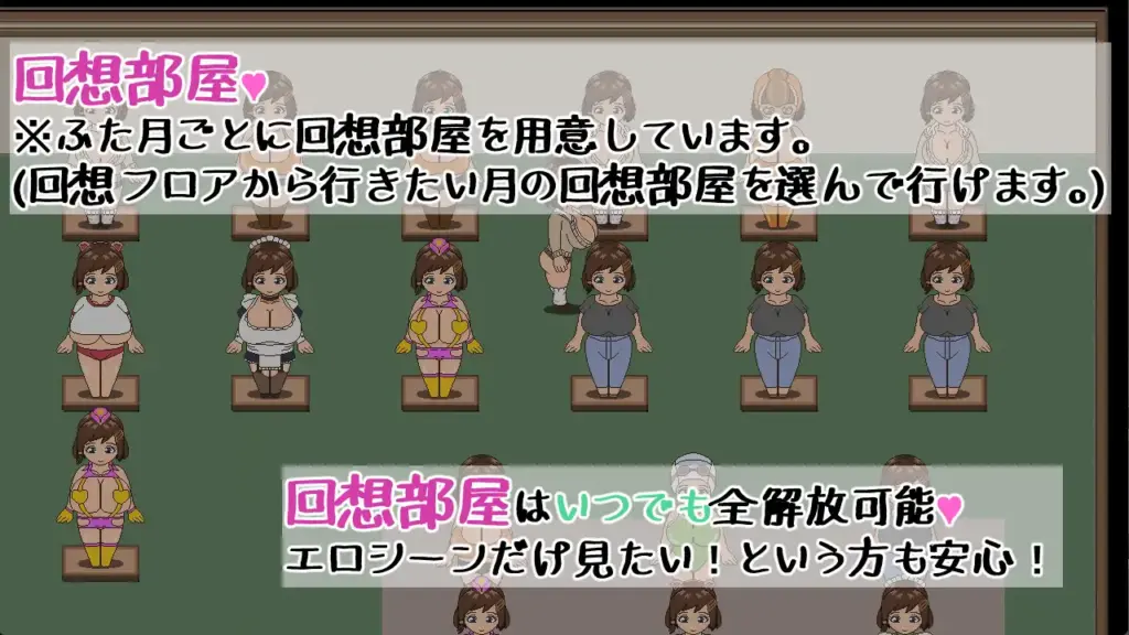 图片[3]-[RPG/PC/AI汉化] 坠落女友被NTR的奇谭 堕ちる彼女の寝取られ奇譚-游戏-5元站