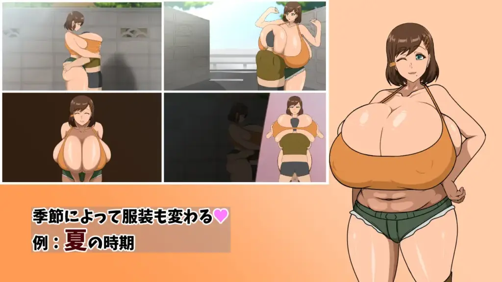 图片[5]-[RPG/PC/AI汉化] 坠落女友被NTR的奇谭 堕ちる彼女の寝取られ奇譚-游戏-5元站