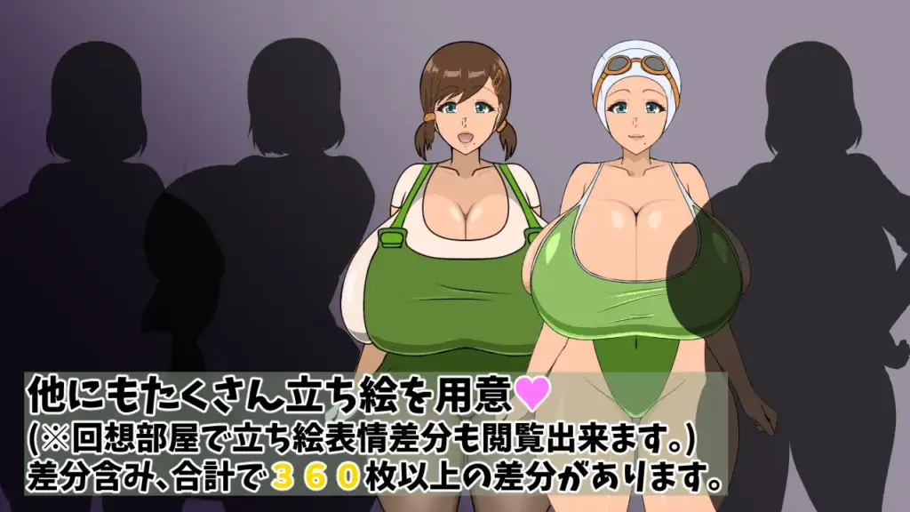 图片[7]-[RPG/PC/AI汉化] 坠落女友被NTR的奇谭 堕ちる彼女の寝取られ奇譚-游戏-5元站