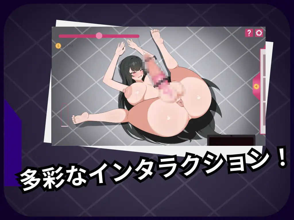 图片[5]-[SLG/PC/日文] 扶他研究所 ふたなり研究所-游戏-5元站