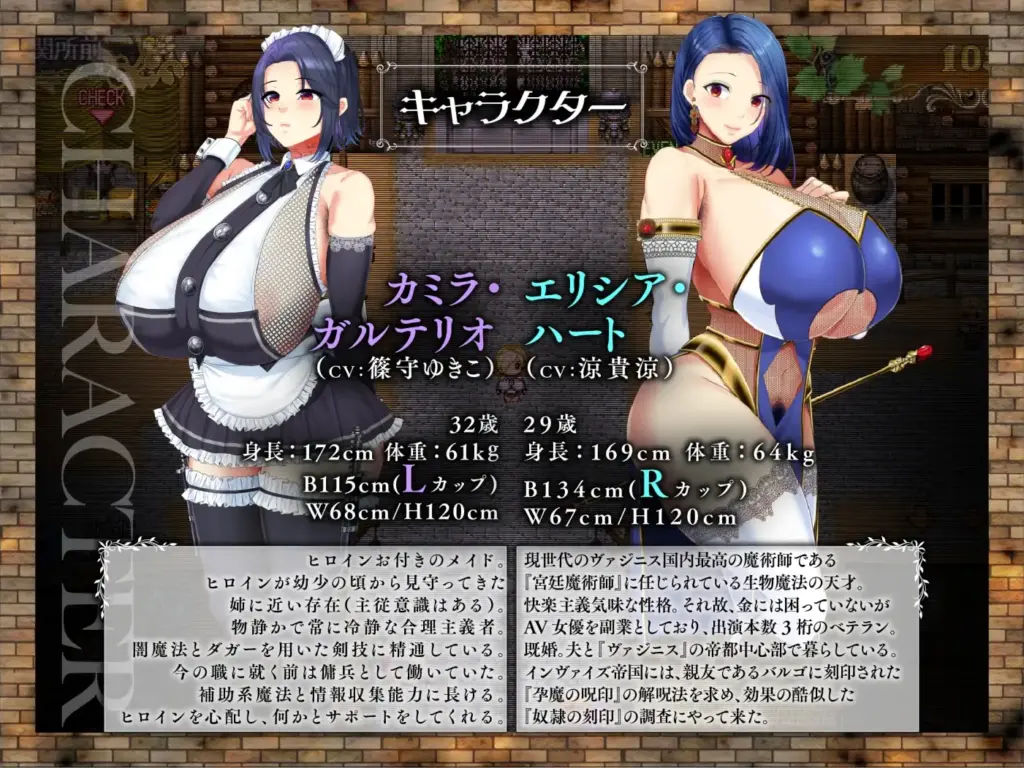 图片[3]-[RPG/PC/中文] 奴隶公主艾尔妮娅～亡国公主沦为侵略国家共有性奴的沦陷物语～ 敗戦隷姫エルネア～亡国の姫は侵略国家の共有奴隷～-游戏-5元站