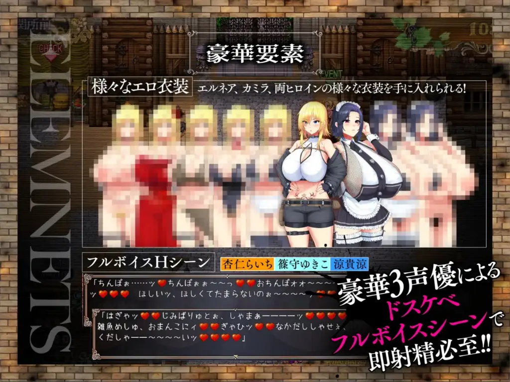图片[6]-[RPG/PC/中文] 奴隶公主艾尔妮娅～亡国公主沦为侵略国家共有性奴的沦陷物语～ 敗戦隷姫エルネア～亡国の姫は侵略国家の共有奴隷～-游戏-5元站