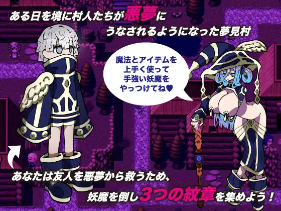 图片[2]-[RPG/PC/AI汉化] 近邻梦魇 ニアナイトメア-游戏-5元站