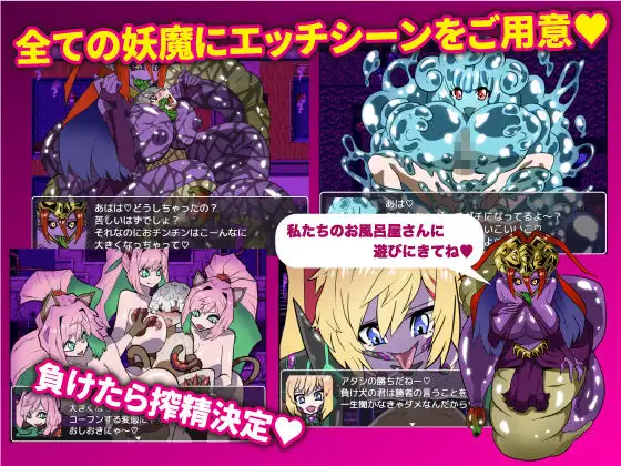 图片[3]-[RPG/PC/AI汉化] 近邻梦魇 ニアナイトメア-游戏-5元站