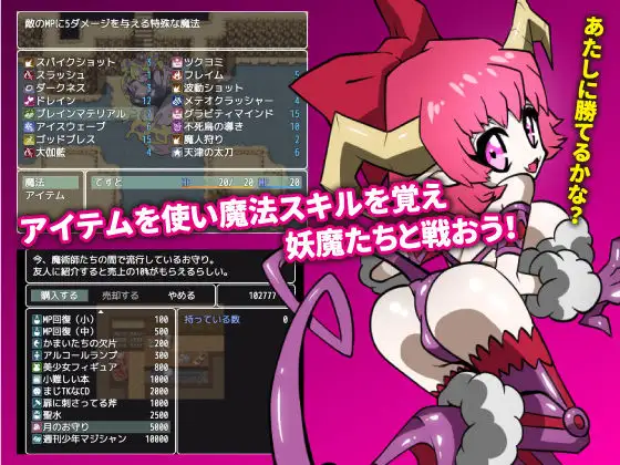 图片[4]-[RPG/PC/AI汉化] 近邻梦魇 ニアナイトメア-游戏-5元站