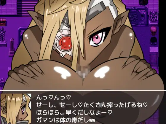 图片[5]-[RPG/PC/AI汉化] 近邻梦魇 ニアナイトメア-游戏-5元站