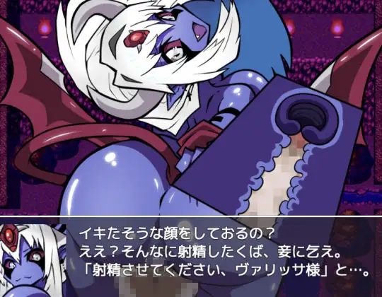 图片[7]-[RPG/PC/AI汉化] 近邻梦魇 ニアナイトメア-游戏-5元站