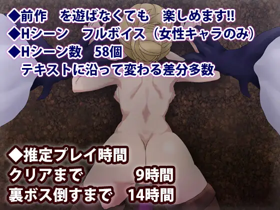 图片[2]-[RPG/PC/AI汉化] 灵兽破坏者2 霊獣バスター2-游戏-5元站