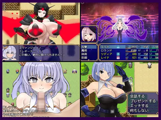 图片[4]-[RPG/PC/AI汉化] 灵兽破坏者2 霊獣バスター2-游戏-5元站