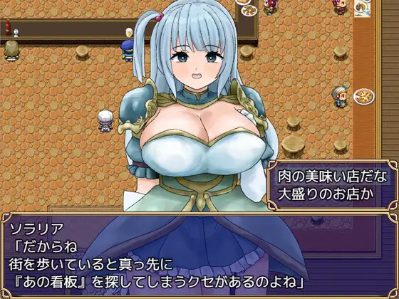 图片[7]-[RPG/PC/AI汉化] 灵兽破坏者2 霊獣バスター2-游戏-5元站